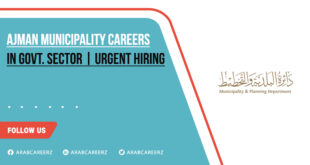 Ajman Municipality Careers | Latest Government Opportunities 2026