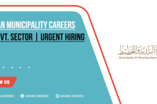 Ajman Municipality Careers | Latest Government Opportunities 2026