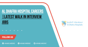 Al Dhafra Hospital Careers 2026 | Latest Medical Job Openings