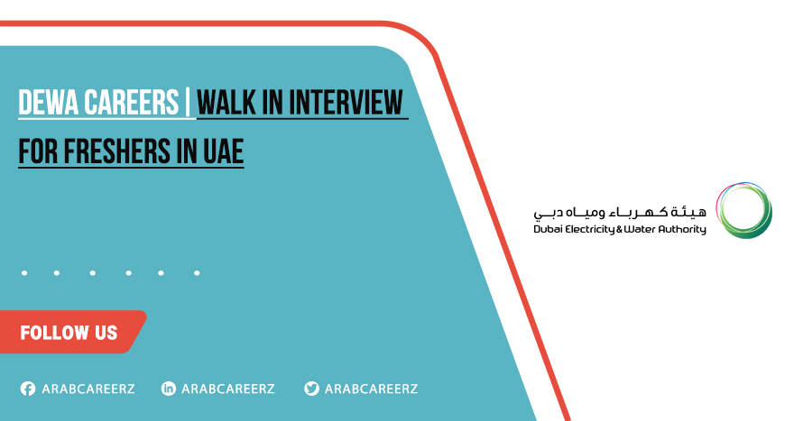 Dewa Careers | Dubai Electricity & Water Authority Vacancies