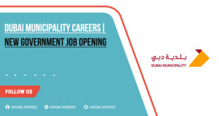 Dubai Municipality Careers for Freshers 2026 | Apply Online