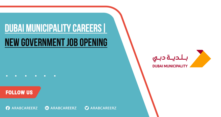 Dubai Municipality Careers for Freshers 2026 | Apply Online