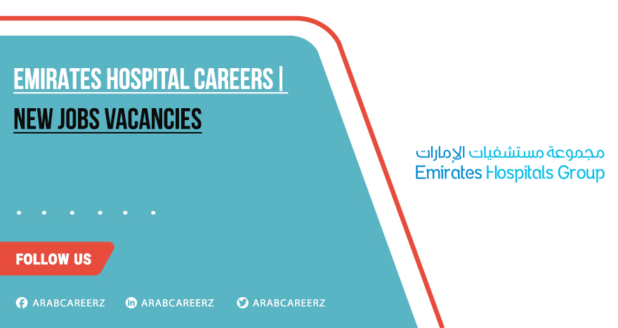 Emirates Hospital Careers with Good Salary: Recruiting Now