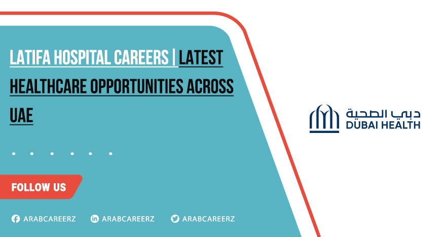 Latifa Hospital Careers | Latest Hospital Jobs Opening 2025