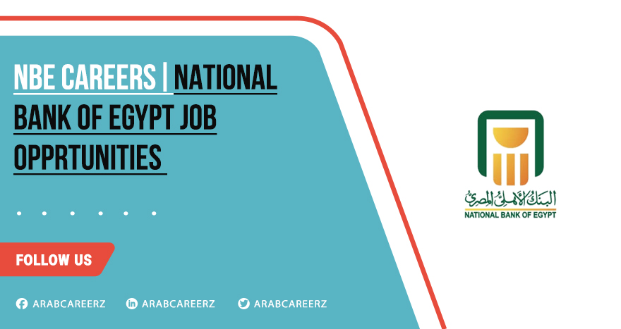 NBE Careers 2026 | Apply Today for Banking Jobs