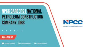 NPCC Careers 2026 | Recent Employment Opportunities