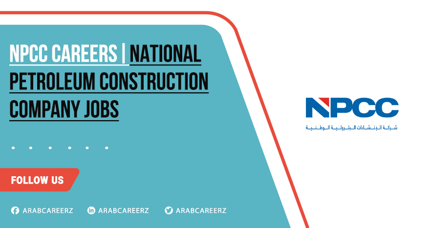 NPCC Careers 2026 | Recent Employment Opportunities