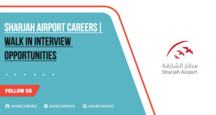 Sharjah Airport Careers 2026 | Apply Now for Latest Jobs